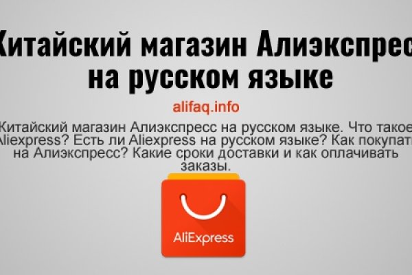 Ссылка кракен через тор