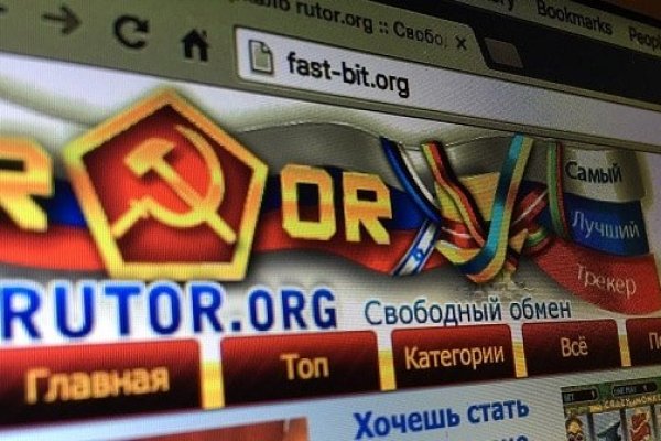 Кракен в россии наркотик