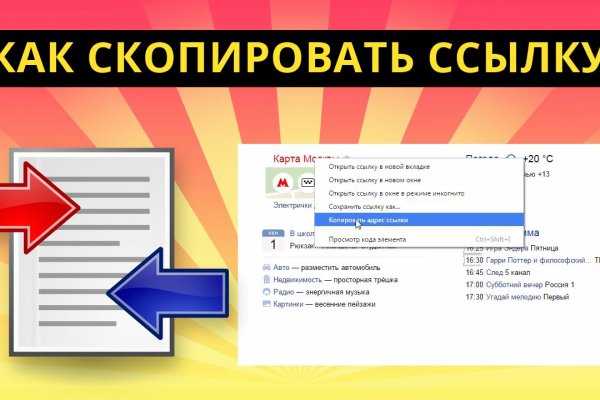 Кракен сайт купить наркотики