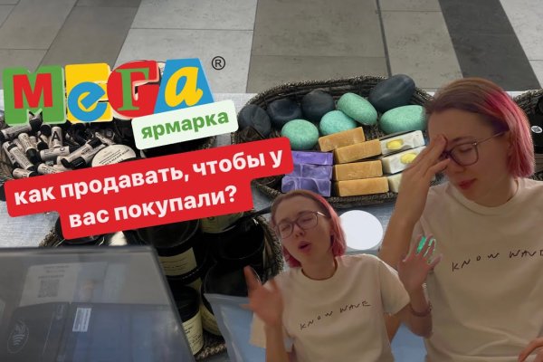 Кракен в россии наркотик