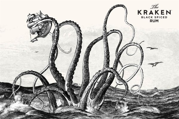 Kraken вход kraken torion