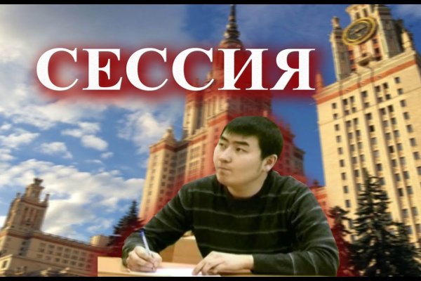 Кракен маркетплейс зеркало