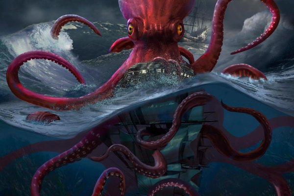 Kraken ссылка krakentor site