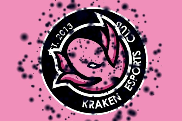 Kraken 2kr pro