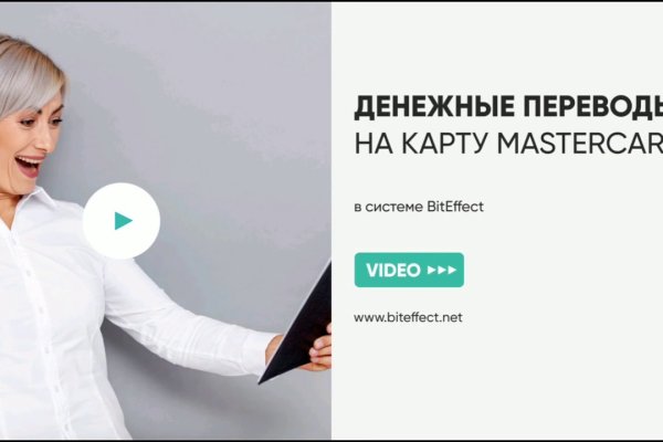 Маркетплейс кракен kraken