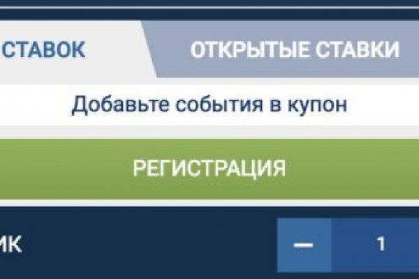 Сайты типа гидры