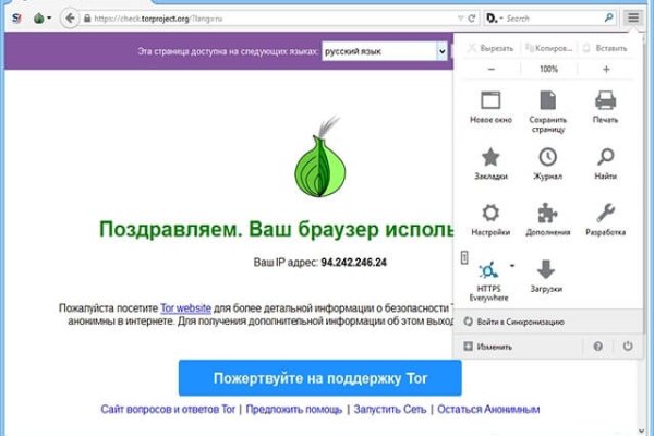 Сайты типа гидры