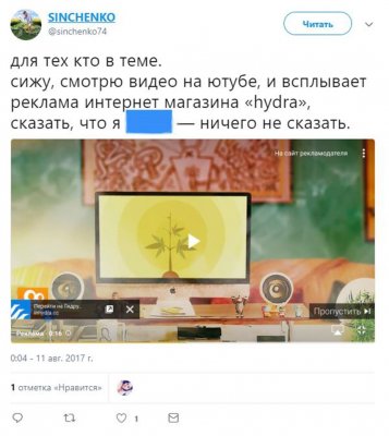 Кракен даркнет ссылка для тор