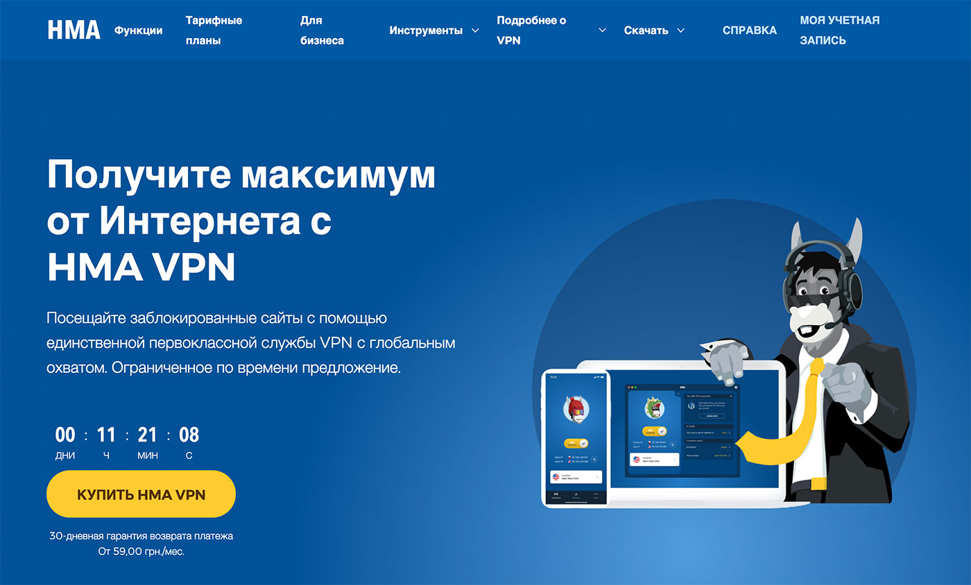 Кракен маркетплейс kr2connect co